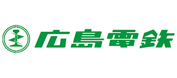 広島電鉄 紙屋町定期券窓口